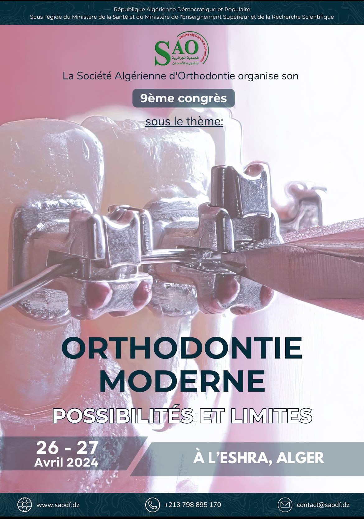 9ème congrès annuel de la Société Algérienne d'Orthodontie (2024)